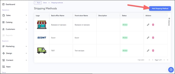 Setting Up Shipping Methods 3