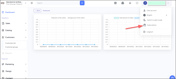 manage your subscription 1-1