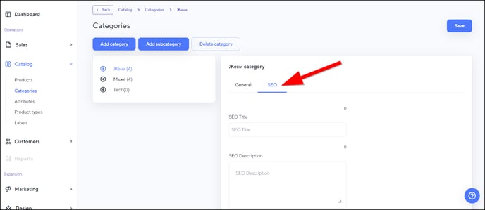 get started with NEXT BASKET 10