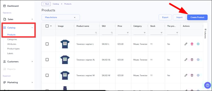 get started with NEXT BASKET 11
