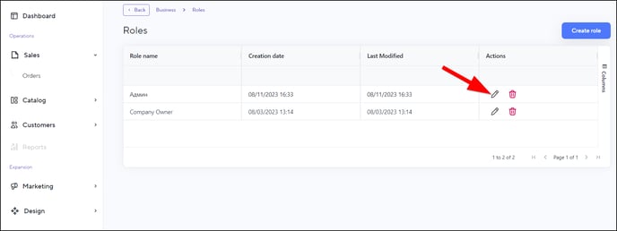 get started with NEXT BASKET 40