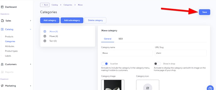 get started with NEXT BASKET 9